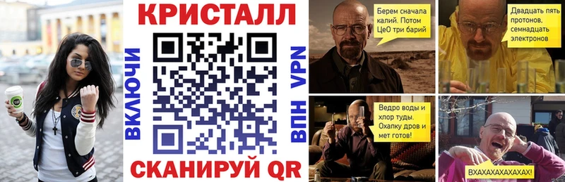 Купить закладки  Любим  АМФЕТАМИН Premium 
