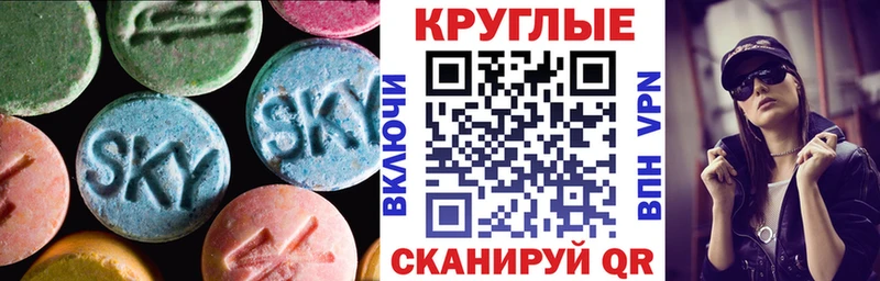 ЭКСТАЗИ louis Vuitton  Купить  Любим 