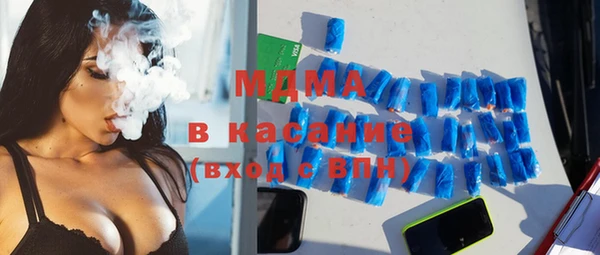 винт Карталы