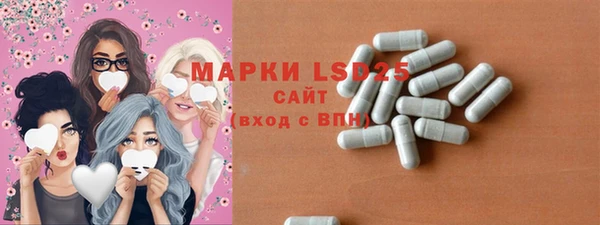 соль курить ск Каменка