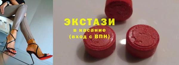 соль курить ск Каменка