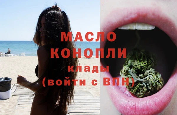 кокаин Чердынь