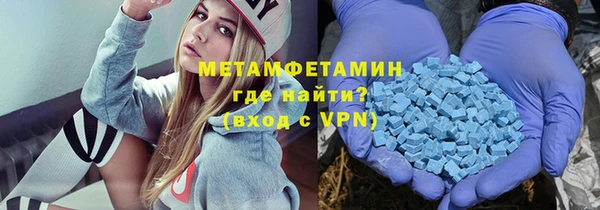 таблы Касимов