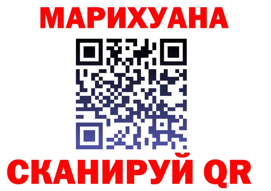 МЯУ-МЯУ 4 MMC зеркало маркетплейс гидра Любим
