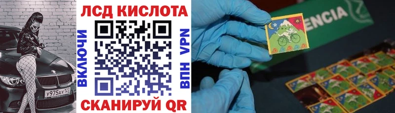 Марки NBOMe 1,5мг  Купить где  Любим 