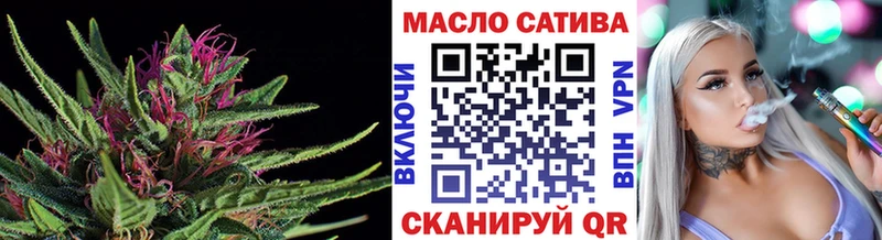 Купить  Любим  ТГК вейп с тгк 